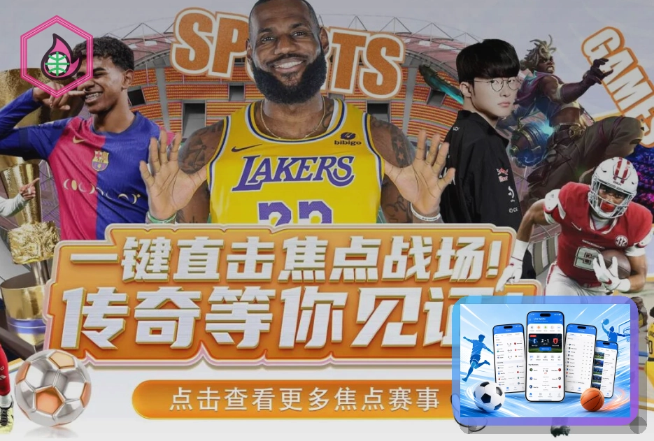 网球赛事赛程整理
